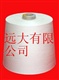 供应纯棉普梳纱高配c32s
