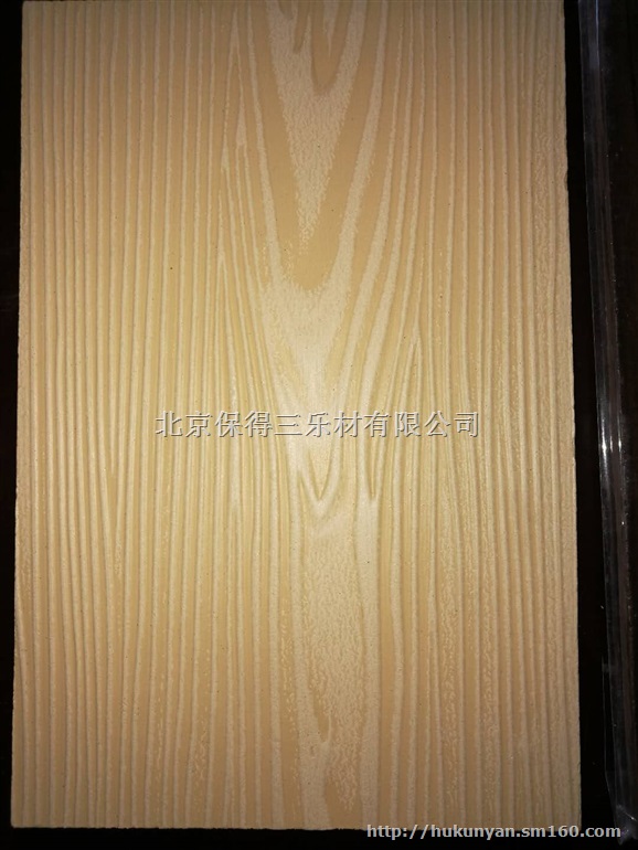 北京纤维水泥披叠板植物纤维披叠板彩色木纹板