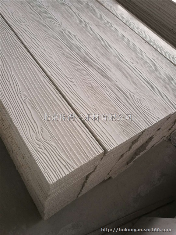 FC披叠板北京植物纤维木纹板外墙装饰木纹挂板