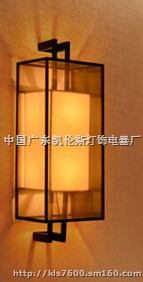 水晶吊灯、客房壁灯、台灯、落地灯、餐厅吊灯