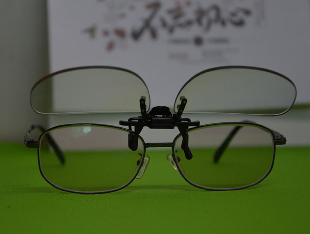 防微波辐射眼镜实验室机房视窗防辐射眼镜