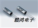进口38晶体,KDS晶体,32.768圆柱晶振