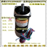 三洋伺服马达V730T-012