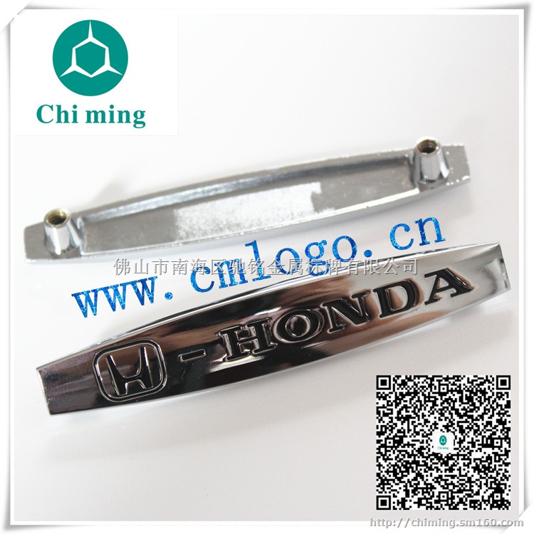 汽车脚垫铝标牌，铭牌，商标