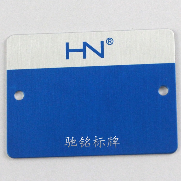 丝印冲压标牌，冲压铭牌，冲压铭板，商标