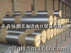 20CrMnMo圆钢/锻造圆钢成分石油设备锻件
