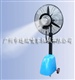 东莞喷雾风扇深圳喷雾风扇东莞降温风扇