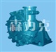 森力克渣浆泵热卖沃曼渣浆泵