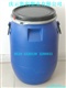供应60升塑料桶60KG塑料桶60升塑料桶
