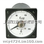 BE-96 BE-72 船用有功无功功率表250°