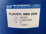 法国爱森 N-羟甲基丙烯酰胺