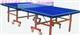 乒乓球桌批发 品牌乒乓球桌专卖