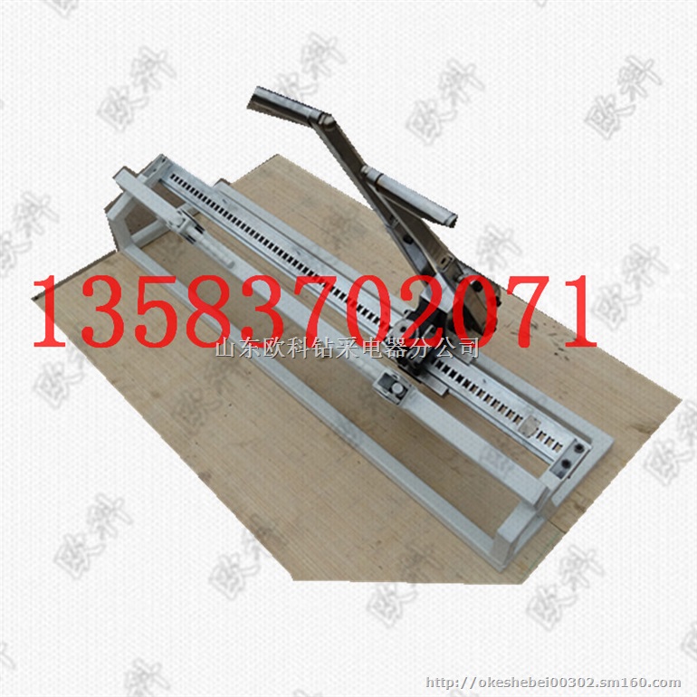 2500型皮带输送钉扣机价格