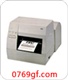 供应TEC（东芝）B-452HS 600DPI高清条码打印机