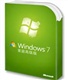 windows7价格