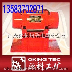 LDM-X型溜槽堵塞检测器