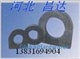 供应中央空调专用木托-空调木托