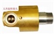 玉杰牌H型旋转接头