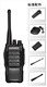 内蒙古包头泉盛TG-360对讲机批发维修