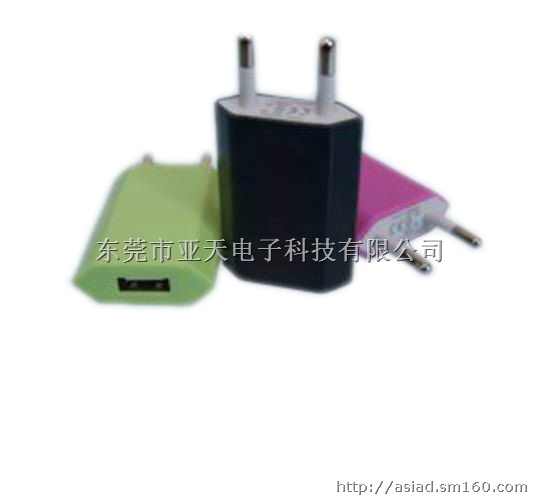 iphone4G充电器，iphone4G旅充，苹果