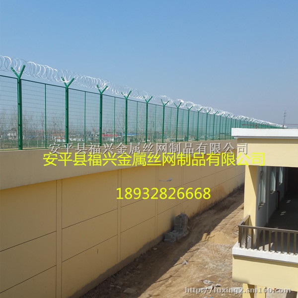 监狱护栏网、监狱钢网墙、看守所护栏网、看守所钢网墙