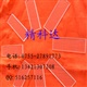 专业生产石英片