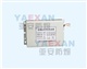 防爆标志灯应急装置