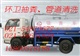 上海松江新桥【环卫所化粪池抽粪】54870677管道高压清洗