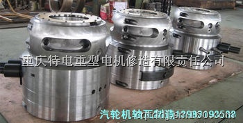 重庆加工修复高压电机水泥磨机电厂磨煤机透平压缩机轴