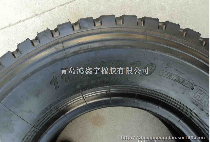 铲车轮胎1200-16矿山轮胎自卸车轮胎