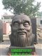 孔子像雕塑，名人像雕塑