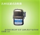 ZL60过滤式自救器,煤矿用一氧化碳过滤式自救器