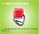 zy45压缩氧自救器,zy45型压缩氧自救器