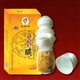 正品销售 同仁圣方骨康膜真的有用吗? 同仁圣方骨康膜多少钱?