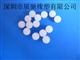 供应硅胶珠，硅胶球