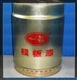 模板脱模漆