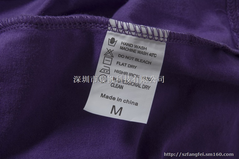 深紫色毕业班服定做来图定制同学聚会T恤工服制作