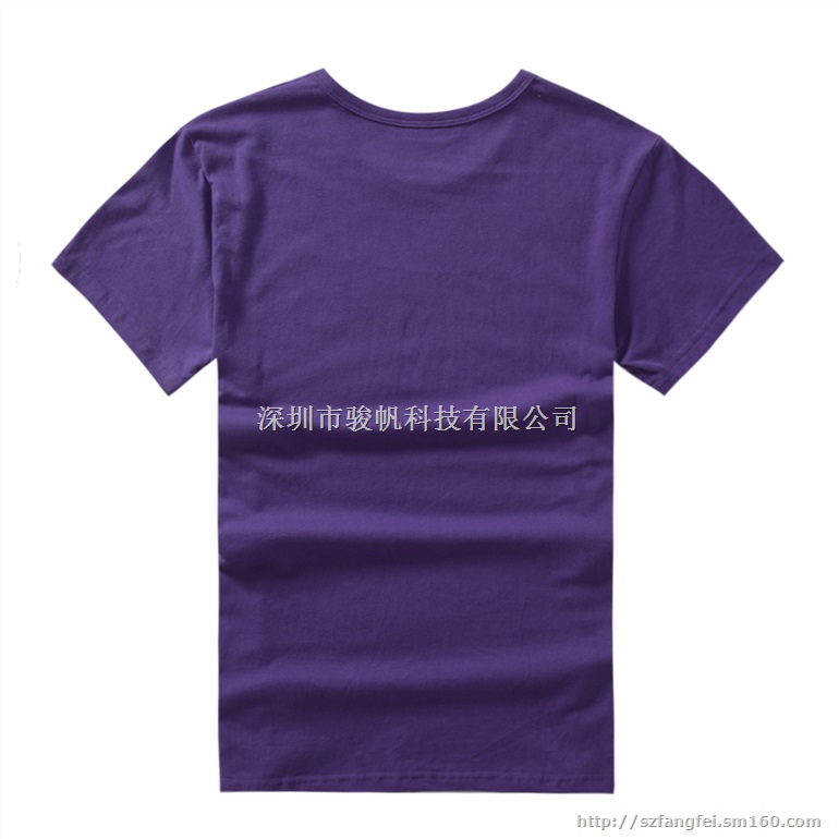 深紫色毕业班服定做来图定制同学聚会T恤工服制作