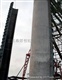 桥梁建筑模板脱模漆剂