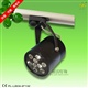 LED轨道灯LED道轨灯PL-LB04-9W