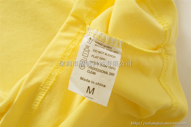 黄色班服聚会服社团服个性T恤文化衫来图定制