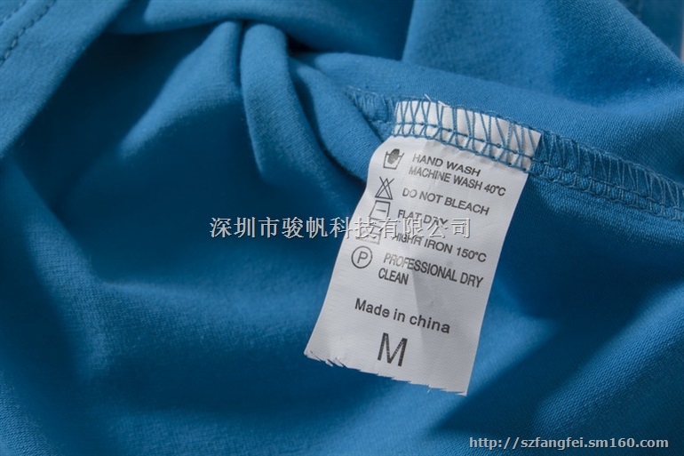 湖蓝色男女款班服定制公司团建活动T恤制作聚会班服