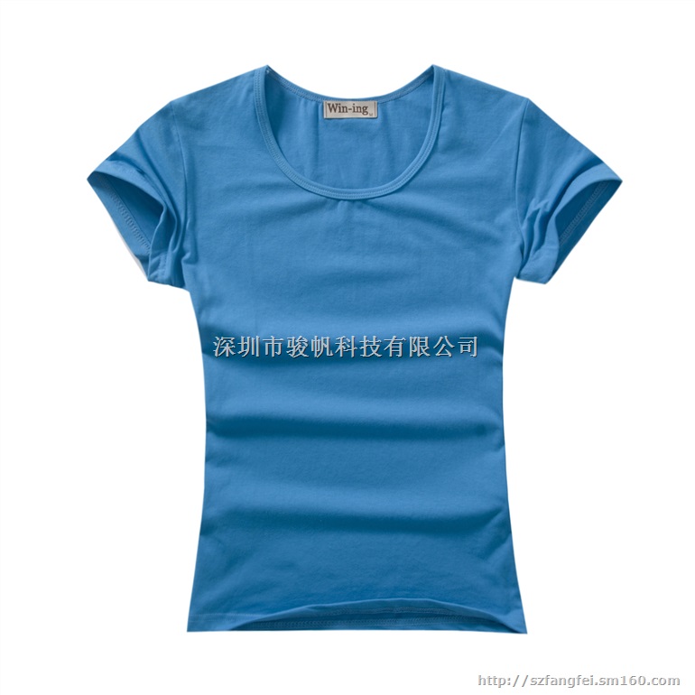 湖蓝色男女款班服定制公司团建活动T恤制作聚会班服