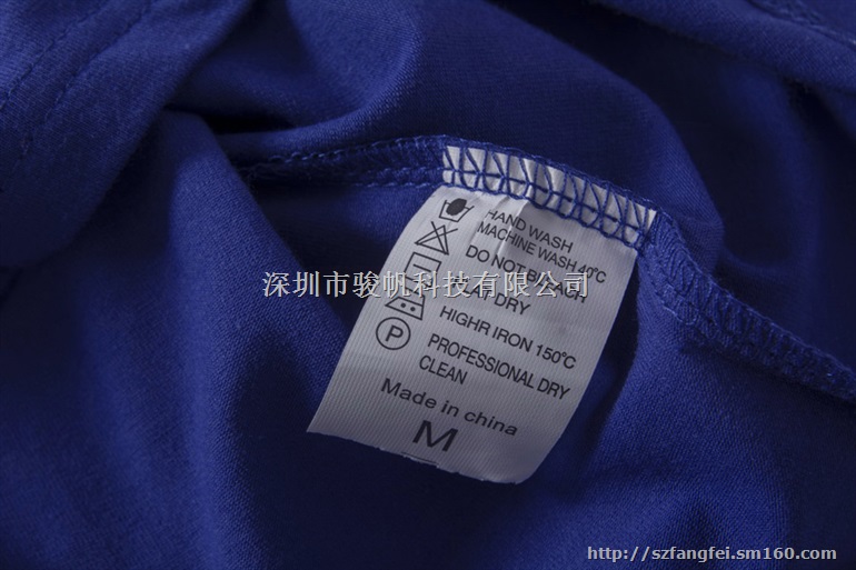 纯棉短袖班服T恤定制公司团建服装同学聚会班服制作