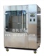 抚顺防水淋雨试验设备箱式IPX3X4淋雨试验机