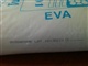 流延膜原料EVASV2040
