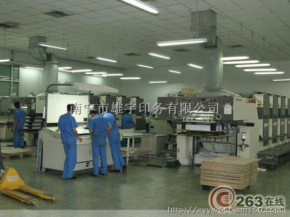 南宁服装吊牌服装洗水标签南宁箱包吊牌0.1元/个