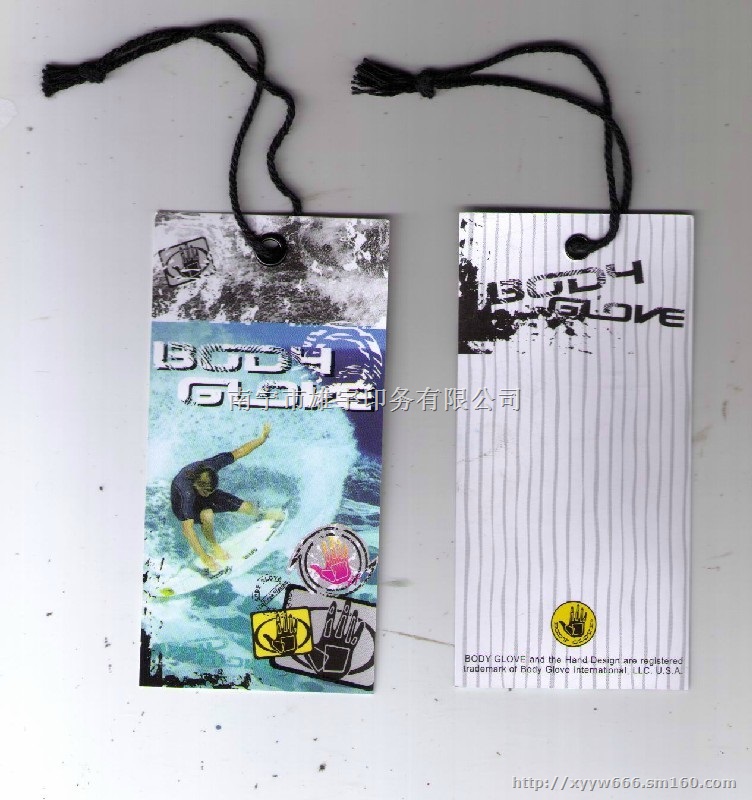 南宁服装吊牌服装洗水标签南宁箱包吊牌0.1元/个