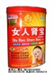 女人肾宝软胶囊