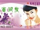 人像卡金属卡智能卡积分卡磨砂卡专业制卡有限公司